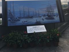 -船政文化景区-罗星塔公园
