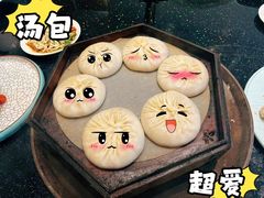 -尚香汤包文博馆(合兴路店)