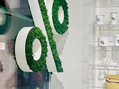 -% Arabica阿拉比卡咖啡(前滩太古里店)