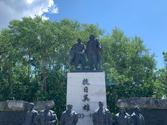 -虎头要塞