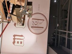 -淮国旧H22·中古店