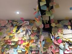 -古树酸奶(八廓南街店)