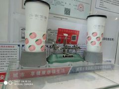 -明瓦廊小区