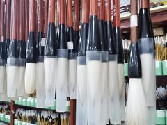 -三峡古玩城(泰古广场店)