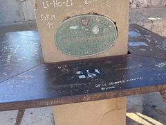 -瓦伦西亚大教堂