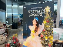 -海马体照相馆(深圳万象天地店)