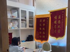 -佛山中大口腔医院·市二级口腔专科医院