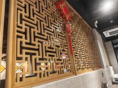 -福满圆(琨莎中心店)