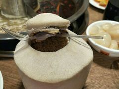 -佬土鹅肠火锅(中建大观店)