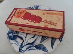 -La patisserie de Mona 茉娜的甜品(韩乐坊店)