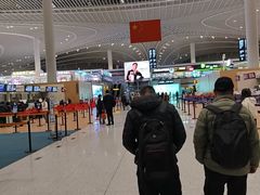 -青岛胶东国际机场