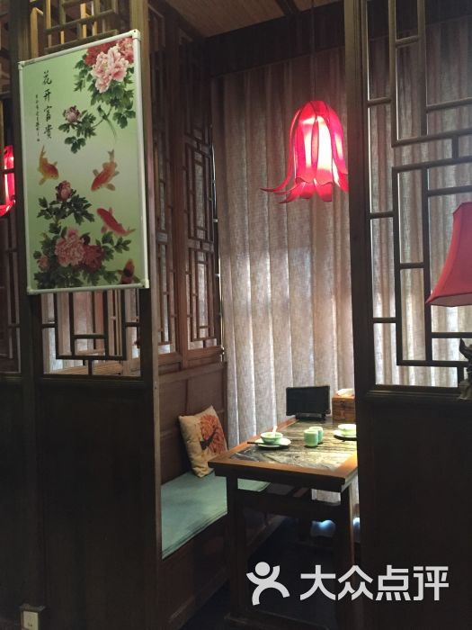 青红之间图片 - 第6张