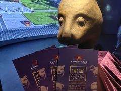 -广西壮族自治区博物馆