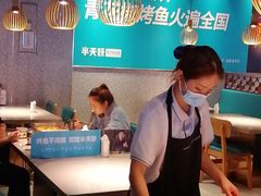 大堂-半天妖烤鱼(槐房万达店)