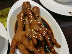 豉油王鸡脚-香港聚强佛跳墙(江华路店)