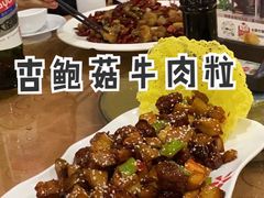 -大眼锅贴水饺(河东店)