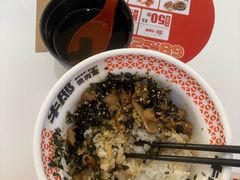 -牛邸·烧肉饭(来福士店)