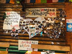 -马灯部落·西湖边的创意山景餐厅(虎跑动物园店)