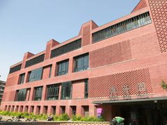 -清华大学-清芬园