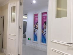 -万州华美紫馨整形美容医院