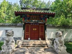 -宣武艺园