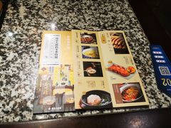 -南京大牌档(凯德大峡谷店)
