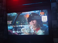 -格莱美量贩式KTV(奥帆店)