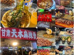 -正宁路小吃夜市