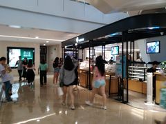 -皇庭广场(福华三路店)