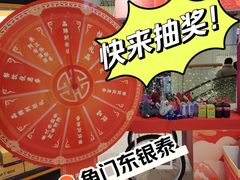 -银泰百货(北京大红门店)