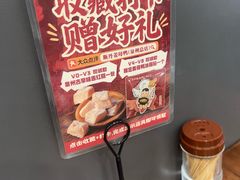 -斯丹姜母鸭·古法干香(泉州总店)