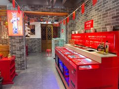 -欠火锅·水牛毛肚·团建聚餐·生日宴(何山路店)