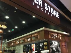 -PAPER STONE BAKERY(天汇广场店)