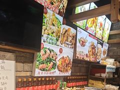 -日丰园海肠水饺·老字号大连海鲜(和平广场店)
