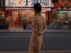 -留香花园(淮海街商业街店)