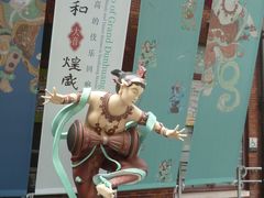 -徐汇艺术馆