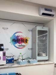 -焰针刺青纹身.手工穿孔饰品·中国刺青名店