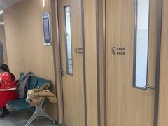 -长春爱尔眼科医院