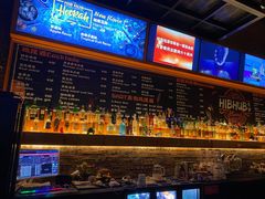 -HIB HUB公社(解放西路店)