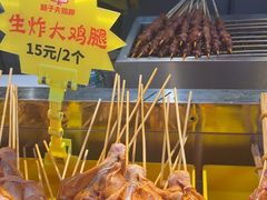 -味子夫鸡柳(解放碑总店)