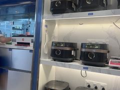 -克茗冰室(光明N次方公园店)