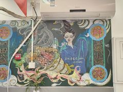 -螺大喜螺蛳粉(华业东方玫瑰店)