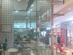 -阮大兴糕团(杭州西湖银泰百货店)