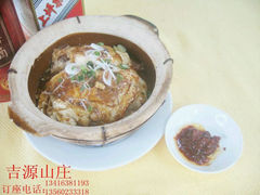 android_upload_pic-兄弟烧鸡(天河店)
