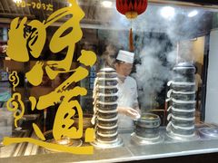 -福照楼汽锅鸡·云南菜(护国路店)