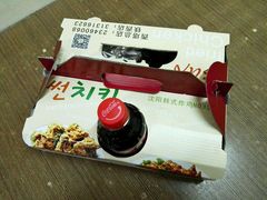 -SUN炸鸡专门店(西塔总店)
