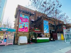 -天津意大利风情旅游区