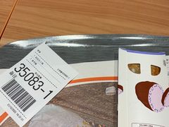 -麦当劳(盐城世纪大道得来速店)