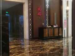 -福州世茂洲际酒店·福邸(台江店)