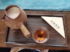 -扫雪煮茶(西村店)